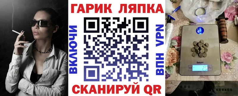 Гашиш Изолятор  цена наркотик  Среднеколымск 
