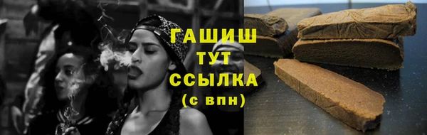 spice Волоколамск