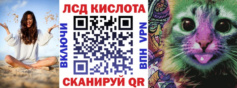 Наркотические марки 1,5мг  mega зеркало  Среднеколымск 