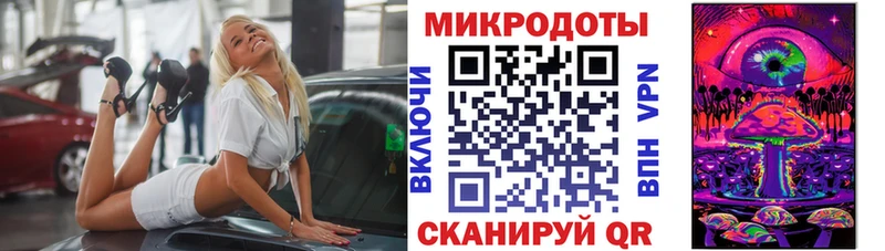 omg зеркало  Среднеколымск  Псилоцибиновые грибы MAGIC MUSHROOMS  наркошоп 