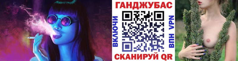 Шишки марихуана AK-47 Среднеколымск