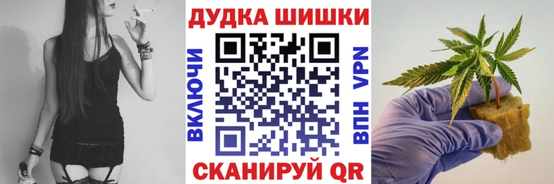 цены наркотик  Среднеколымск  Конопля AK-47 
